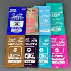 Scarlet & Violet GYM Promo Pack Part 7-10 etc.. Pokemon Cards Sealed 8 packs - Image 1