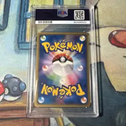 PSA 8 Blastoise 020/029 1st Ed. e-Starter Deck 2001 e-Series Pokemon Japanese - Image 2