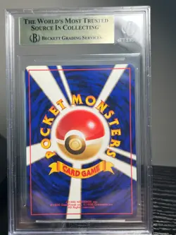 BGS 9.5 Hitmonlee #106 Japanese Fossil Pokemon 1997 - Image 2