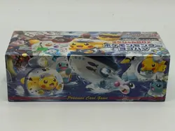 Pokemon Center Japanese Yokohama Special BOX Sun & Moon Pikachu BOX Promo - Image 4