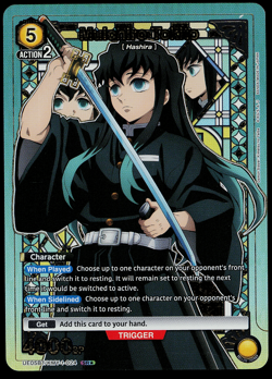 UNION ARENA UA05BT/KMY-1-024 Muichiro Tokito Parallel Demon Slayer - Image 1