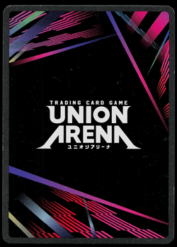 UNION ARENA UA05BT/KMY-1-024 Muichiro Tokito Parallel Demon Slayer - Image 2