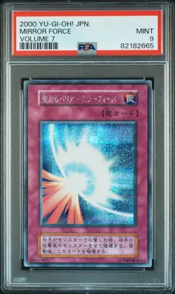 PSA 9 Yugioh Mirror Force Japanese Volume Vol 7 Secret Rare 2000 OCG - Image 1