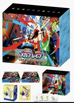 Pokemon Card Mega Brave Pokemon Center Set Booster Box Japanese New Sealed - Image 1