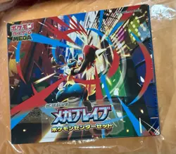 Pokemon Card Mega Brave Pokemon Center Set Booster Box Japanese New Sealed - Image 2