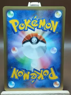 LP Sandshrew DPBP#028 Secret of the Lakes Japanese Pokemon Card TCG - Image 2
