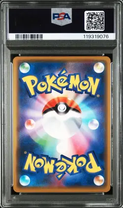 ■ PSA9 ■ 2019 Comedian Pikachu PROMO Pokemon Center Osaka DX Opening Card #407 - Image 2