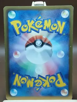 HP Sealeo - Dragon Blade BW5 1st Edition 013/050 Japanese Pokemon Card - Image 4