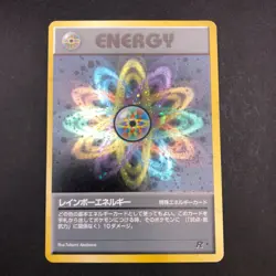 [SWIRL] Rainbow Energy Holo Team Rocket - Japanese Pokemon Card - 1997 - Image 2