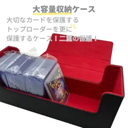 Card Loader Case, Large Storage, Deck Storage, Storage Box - Image 2