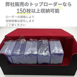 Card Loader Case, Large Storage, Deck Storage, Storage Box - Image 5