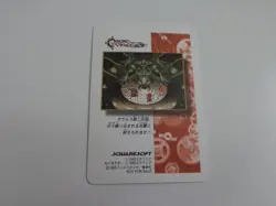 Chrono Trigger Stained Glass Trading Card Das Dream Project Complete 54 - Image 2