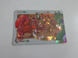 Chrono Trigger Stained Glass Robo NonCommercial Card 1997 Rare - Image 1