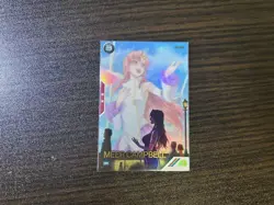 Arsenal Base Mia Campbell Summer Promo Parallel Trading Card Individual - Image 1