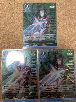 Ultraman Trading Card Ultraman X SP Good Condition Single Card - Image 1