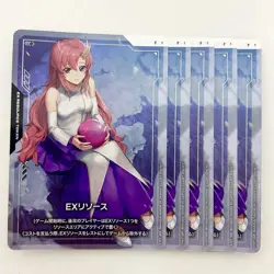 Gundam EX Resource Lacus Trading Card Official Case Select One - Image 1