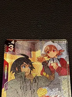 Gundam Trading Card Relaxing Moment Shop Battle Promo Used - Image 3