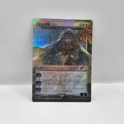 Miku, Divine Diva - Elspeth Tirel #1585 FOIL MTG Secret Lair Hatsune Miku - Image 1