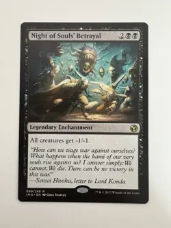 Night of Souls’ Betrayal MTG Magic the Gathering Card NM Near Mint IMA - Image 1