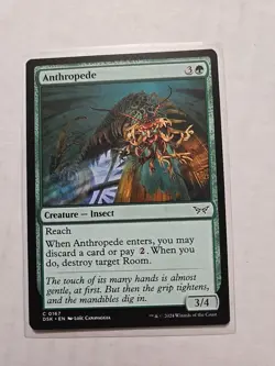 Anthropede - Duskmourn - LP - MTG Magic - Common - Creature - Image 1