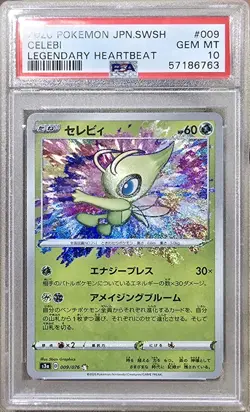 2020 Pokemon Japanese Sword & Shield Legendary Heartbeat Celebi #009 PSA 10 - Image 1