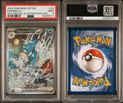 2024 POKEMON SVP EN-SV BLACK STAR PROMO #131 KINGDRA EX PSA 9 - Image 3