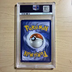 2024 POKEMON SVP EN-SV BLACK STAR PROMO #131 KINGDRA EX PSA 9 - Image 5