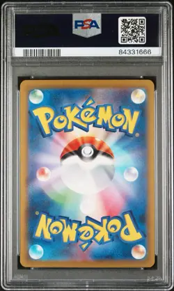 2023 POKEMON JPN SV2A-POKEMON 151 SPECIAL ART RARE #203 ALAKAZAM EX PSA 10 - Image 2