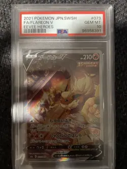 2021 Pokemon Japanese Flareon V #73 Eevee Heroes PSA 10 Gem - Image 1