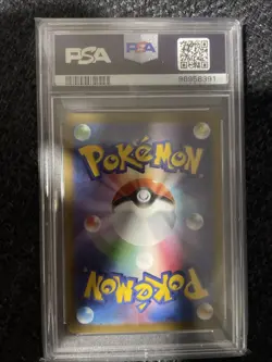 2021 Pokemon Japanese Flareon V #73 Eevee Heroes PSA 10 Gem - Image 2
