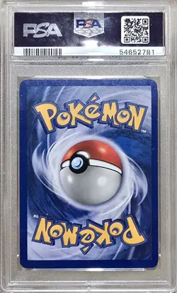 2000 Pokemon Game Base II Venusaur #18 Holo Mint Base II PSA 7 - Image 1