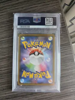 Pokemon TCG. Japanese Jolteon V 079/069 SR S6a: Eevee Heroes. PSA 10. GEM MINT - Image 2