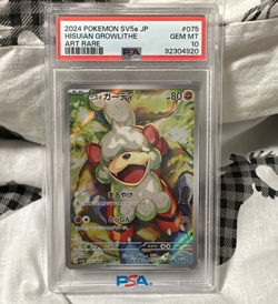 Japanese Pokemon Crimson Haze, Hisuian Growlithe Art Rare 75/66, PSA 10 - Image 1