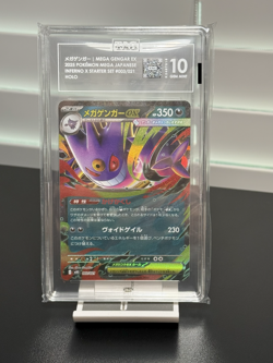 TAG 10 GEM MINT MEGA Gengar ex 003/021 Starter Set Pokemon Card Japanese2025 ④ - Image 1