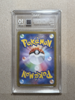 TAG 10 GEM MINT MEGA Gengar ex 003/021 Starter Set Pokemon Card Japanese2025 ④ - Image 4