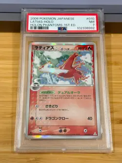 2006 Pokemon Japanese Holon Phantoms 1st Ed. 010 Latias Holo PSA 7 NM edition - Image 1