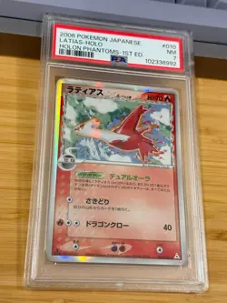 2006 Pokemon Japanese Holon Phantoms 1st Ed. 010 Latias Holo PSA 7 NM edition - Image 2