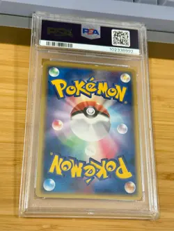 2006 Pokemon Japanese Holon Phantoms 1st Ed. 010 Latias Holo PSA 7 NM edition - Image 5