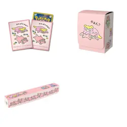 Pokemon Official Slowpoke Deck Case, Playmat Case & 64-Count Deck Sleeves - Image 3