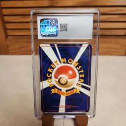 CGC 6.5 Card Flip Game (Arcade Game) BANNED - Pokemon TCG - SHIPS FAST - Image 2