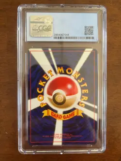 Sabrina's Gaze (Banned Art) CGC 7.5 Near Mint+ Gym 2 Japanese Pokemon Card 1999 - Image 2