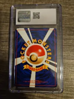 Mint Moo Moo Milk Banned Japanese Card Pokemon Neo Trainer Common - Image 2