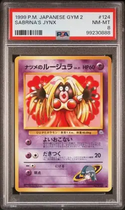 1999 POKEMON JAPANESE GYM 2 - SABRINA'S JYNX PSA 8 - Image 1