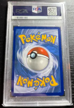 PSA 10 Gardevoir & Sylveon GX #225 Unbroken Bonds Tag Team Secret 2019 Pokemon - Image 2