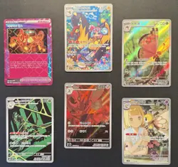 Pokemon Art Rare/Acespec 6 Card Lot (Korean) NO RESERVE - Image 1