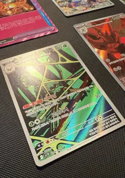 Pokemon Art Rare/Acespec 6 Card Lot (Korean) NO RESERVE - Image 2
