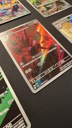 Pokemon Art Rare/Acespec 6 Card Lot (Korean) NO RESERVE - Image 3