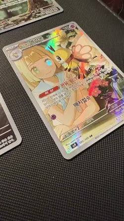 Pokemon Art Rare/Acespec 6 Card Lot (Korean) NO RESERVE - Image 4