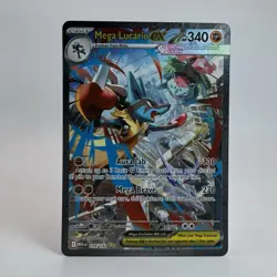 Pokemon - Mega Evolution - Mega Lucario Ex - SIR - 179/132 - English - Near Mint - Image 5
