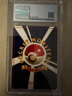 CGC 10 💎 PRISTINE 💎 Japanese Gastly | Base Set | Population 5! - Image 2